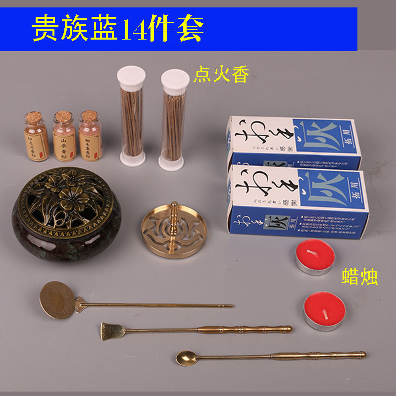 Incense Road Introductory Suit Seal Cutting Tools Pure Copper Tools Household Incense Burner Sandalwood Agave Antique Ceramic Incense Powder