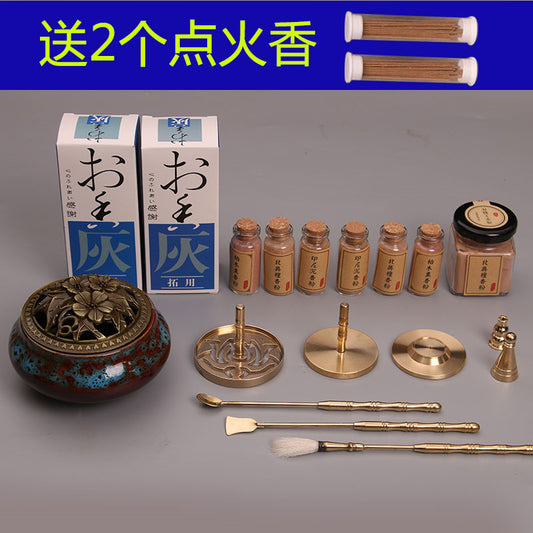 Incense Road Introductory Suit Seal Cutting Tools Pure Copper Tools Household Incense Burner Sandalwood Agave Antique Ceramic Incense Powder